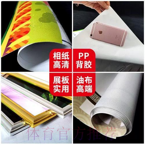 可靠的世界杯投注在线最新网址推荐 可靠的世界杯投注在线最新网址推荐